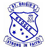 St Brigid's Primary School Kyogle - Sydney Private Schools
