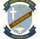 Mount Carmel High School - Sydney Private Schools