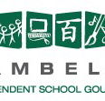 Tambelin Independent School  - Sydney Private Schools
