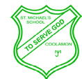 St Michael's Primary School Coolamon - Sydney Private Schools