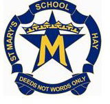 St Mary's Primary School Hay - Sydney Private Schools