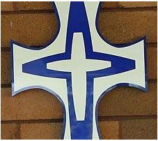 St Monica's Primary North Parramatta - Sydney Private Schools 2