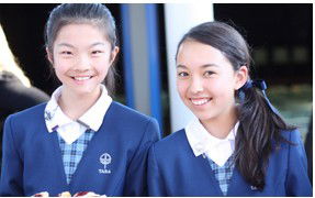 Tara Anglican School For Girls - Sydney Private Schools 4