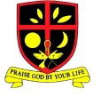 St Clare's Catholic High School - Sydney Private Schools