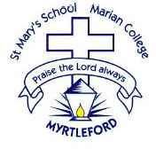 Marian College Myrtleford - Sydney Private Schools