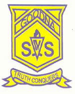 Goodna State School - Sydney Private Schools 0