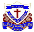 St Mary's Primary School Ipswich - Sydney Private Schools
