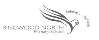 Ringwood North Primary School - Sydney Private Schools 0