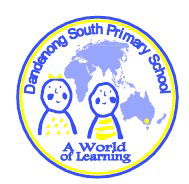 Dandenong South Primary School - Sydney Private Schools 0